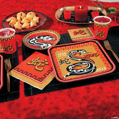 Year Of The Snake Party Supplies