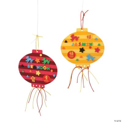 DIY Chinese Lantern Ornament Kit - Oriental Trading - Discontinued