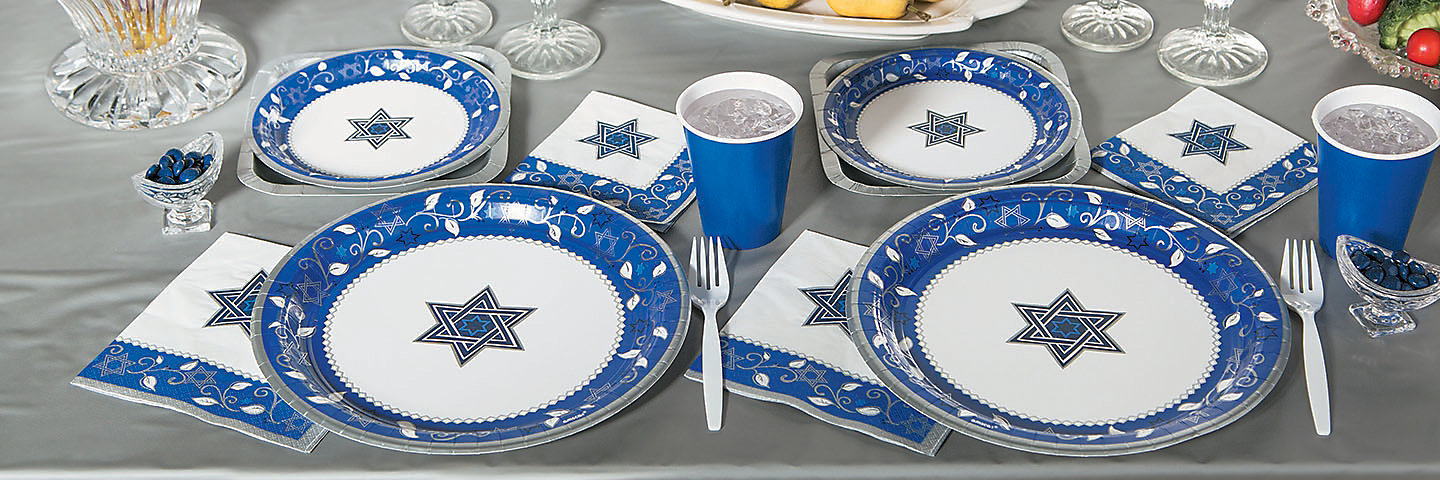 Joyous Holiday Passover Party Supplies