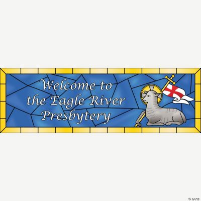 Personalized Medium Lamb of God Banner