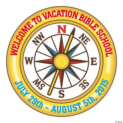 Personalized Compass Floor Cling