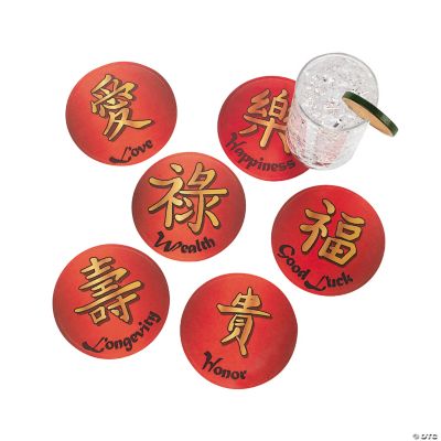 12 Chinese New Year Coasters