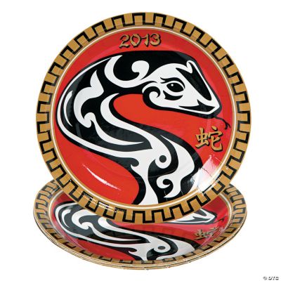 Year Of The Snake Dessert Plates