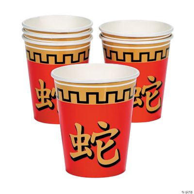 Year Of The Snake Cups