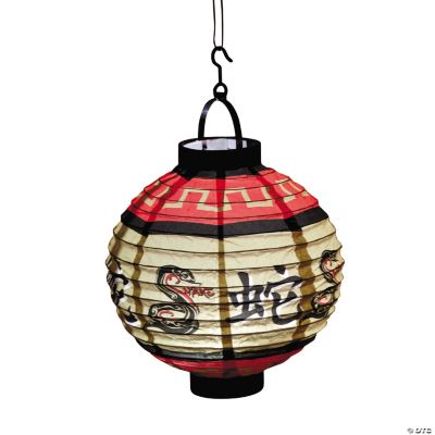 Year Of The Snake Light-Up Lanterns