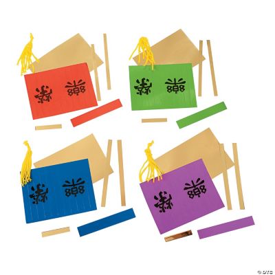 Chinese New Year Lantern Craft Kit Oriental Trading