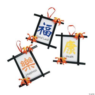 Chinese New Year Chopstick Frame Craft Kit - Oriental ...