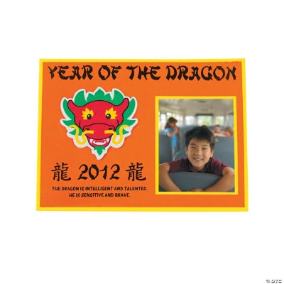 “2012 Year Of The Dragon” Photo Frame Magnets Craft Kit