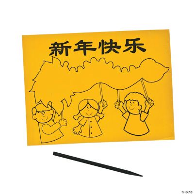 Chinese New Year Scratch ‘N Reveal Activities