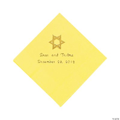 Personalized Star Of David Mimosa Yellow Beverage Napkins
