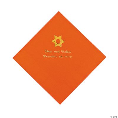 Personalized Star Of David Orange Lunch Napkins