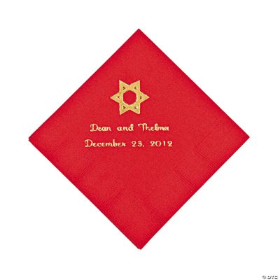 Personalized Star Of David Red Beverage Napkins
