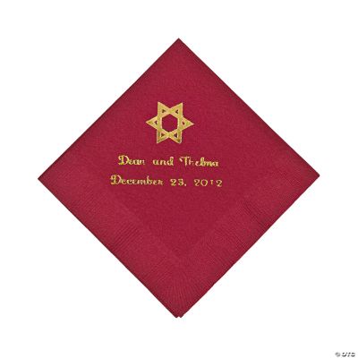 Personalized Star Of David Burgundy Beverage Napkins