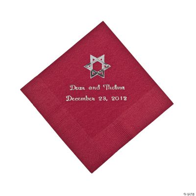 Personalized Star Of David Burgundy Beverage Napkins