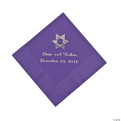 Personalized Star Of David Purple Beverage Napkins