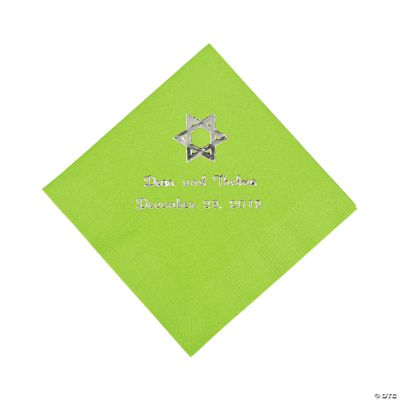 Personalized Star Of David Lime Green Beverage Napkins