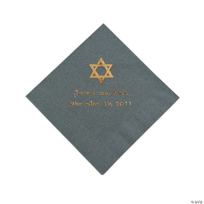 Personalized Star Of David Beverage Napkins - Silver