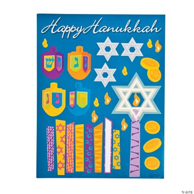 Menorah Sticker Scenes Oriental Trading Discontinued