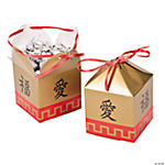 Chinese New Year Gift Bags with Handles