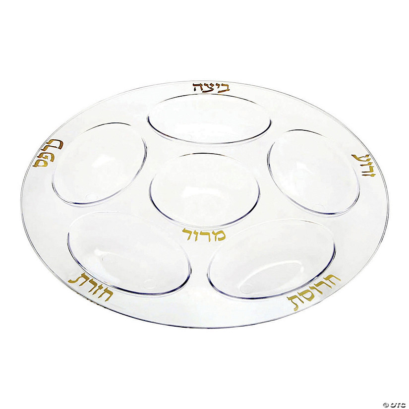 12" Clear with Gold Round Section Tray Disposable Plastic Seder Plates (24 Plates) Image