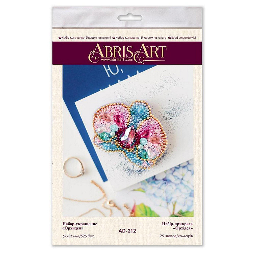 Abris Art Bead Embroidery Decoration Kit Orchid AD-212 Image