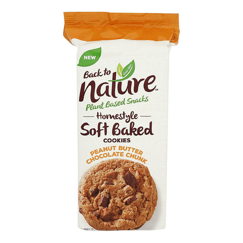 Back To Nature - Cookie Peanut Butter Chocolate Chunk - Case of 6-8 OZ Image