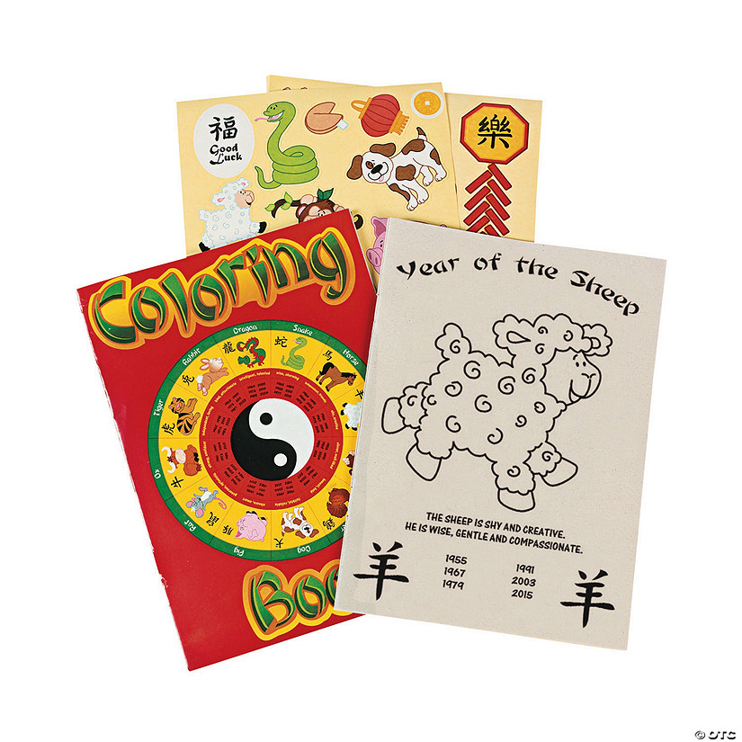 Chinese New Year Activity Books with Stickers - 24 Pc. Image