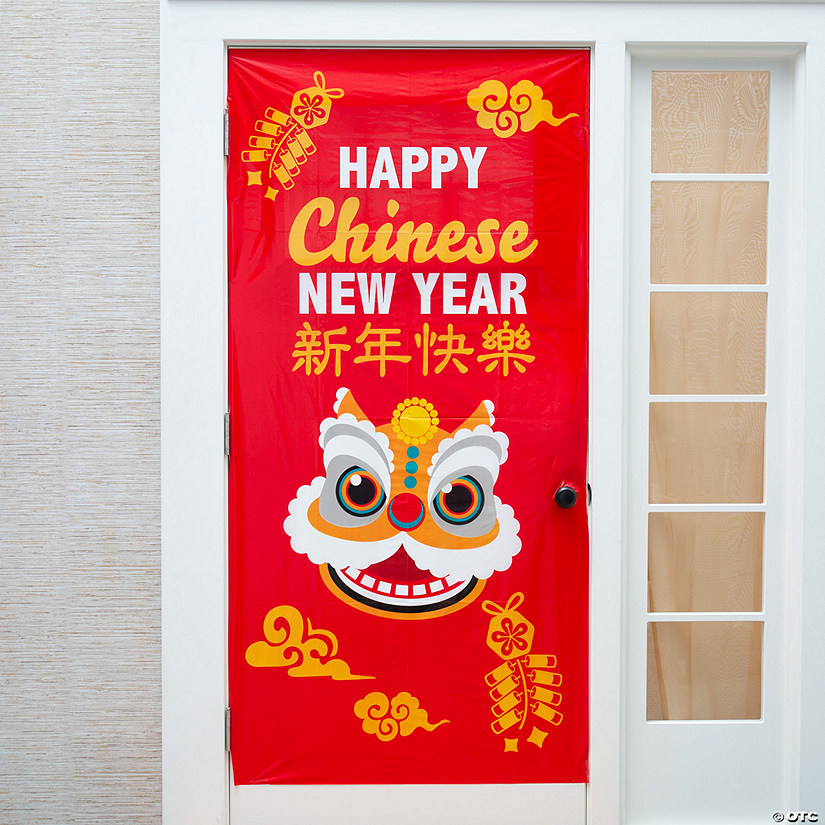 Chinese New Year Door Cover Image