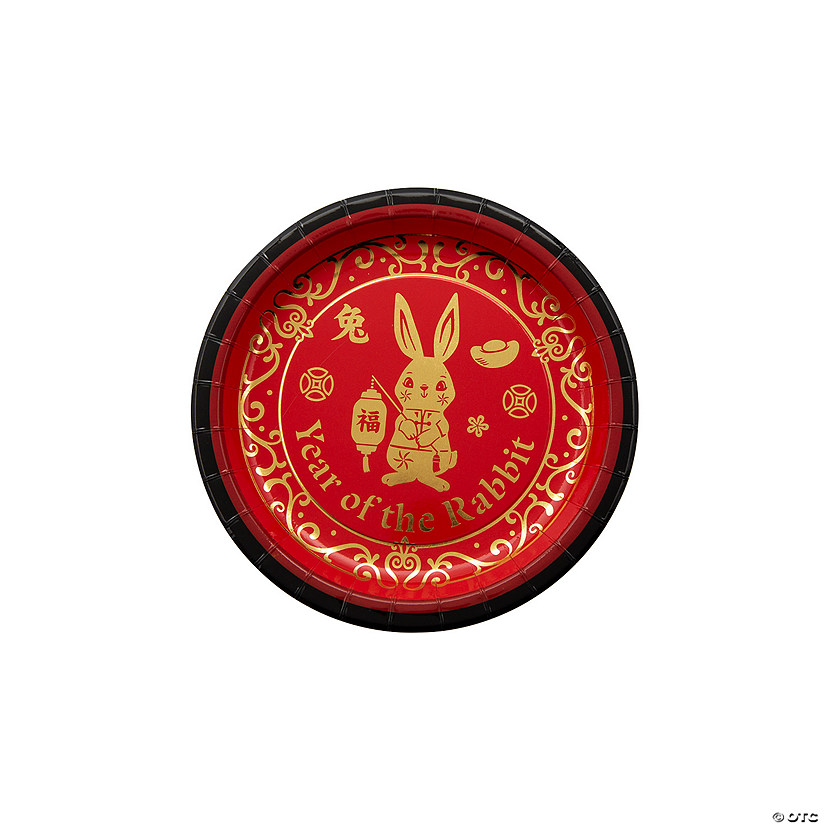 Chinese New Year of the Rabbit Dessert Plates - 8 Pc. Image