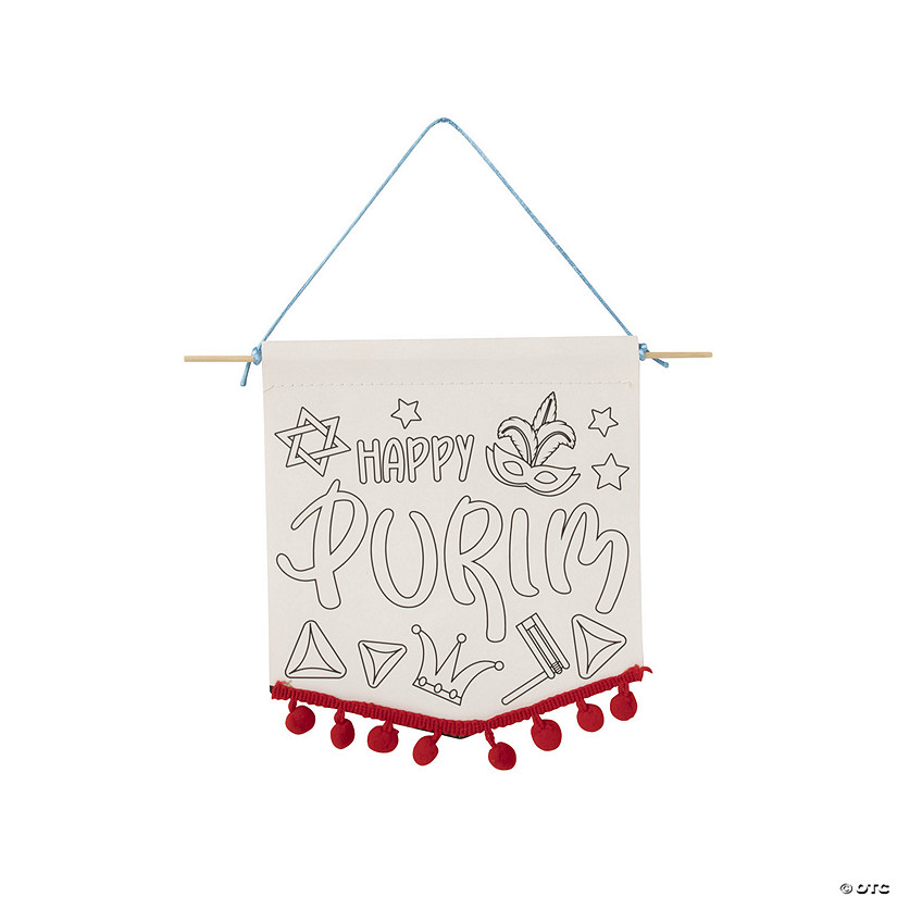 Color Your Own Purim Pom-Pom Banner Craft Kit - 12 Pc. Image