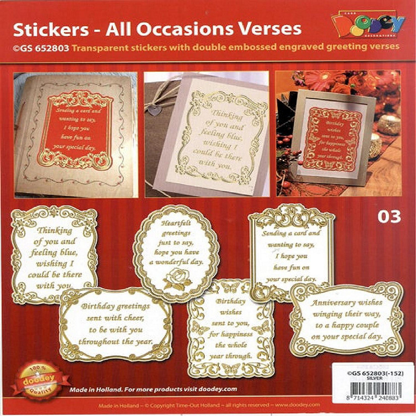 Doodey All Occasions Verses  Transparent GoldSilver  Transparent Gold Image