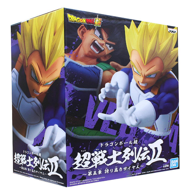 Dragon Ball Super Banpresto Chosenshiretsuden II Vol. 5  A: Super Saiyan Vegeta Image