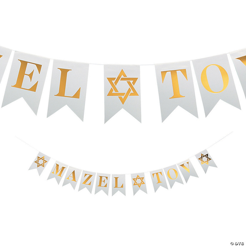 Mazel Tov Pennant Banner Image