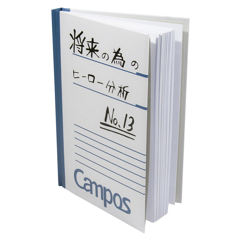 My Hero Academia Notebook  Campus Izuku Midoriya Journal  Anime Collection Image