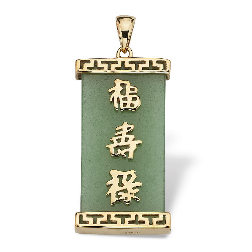 PalmBeach Jewelry Yellow Gold-Plated Sterling Silver Genuine Green Jade Pendant (36mm) Size Image
