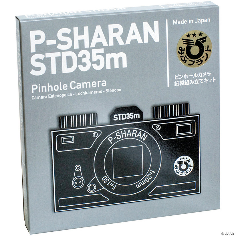 Pinhole Camera Kit Image
