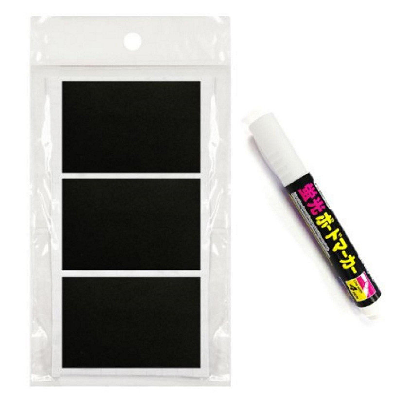 Wrapables Set of 36 Chalkboard Labels / Chalkboard Stickers With Chalk Marker, 3.5" x 2.38" Rectangle Image
