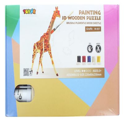 3D Wooden Painting Puzzle  Giraffe Image 1