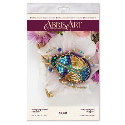 Abris Art Bead Embroidery Decoration Kit Azurite AD-084 Image 1