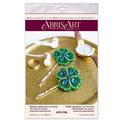Abris Art Bead Embroidery Decoration Kit Clover for good luck ADH-006 Image 1