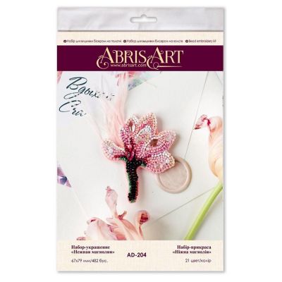 Abris Art Bead Embroidery Decoration Kit Delicate magnolia AD-204 Image 1