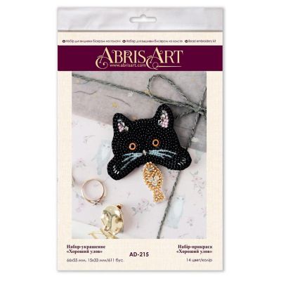 Abris Art Bead Embroidery Decoration Kit Good catch AD-215 Image 1