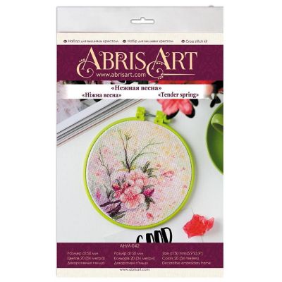 Abris Art Cross-stitch kit Tender spring AHM-042 Image 1