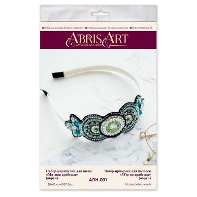 Abris Art Decoration Mint arabesque ADH-001 Image 1