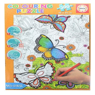 All Good Things are Wild and Free 300 Piece Coloring Jigsaw Puzzle Image 1