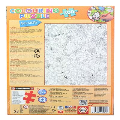 All Good Things are Wild and Free 300 Piece Coloring Jigsaw Puzzle Image 1
