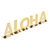 Aloha Centerpiece - 5 Pc. Image 1