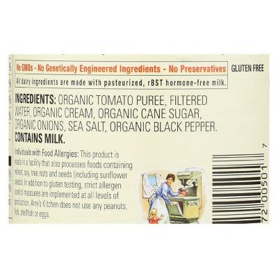 Amy's - Organic Low Fat Cream of Tomato Soup - Case of 12 - 14.5 oz Image 1