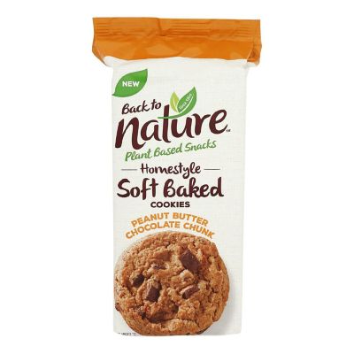 Back To Nature - Cookie Peanut Butter Chocolate Chunk - Case of 6-8 OZ Image 1