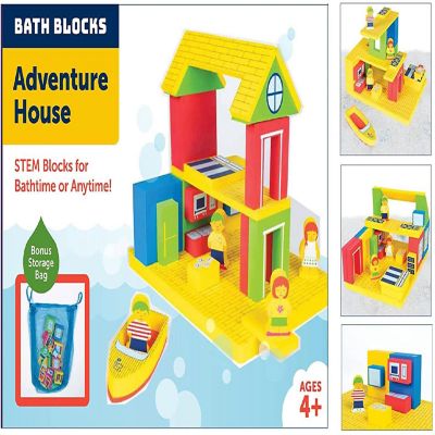 BathBlocks Floating Adventure House in Gift Box Image 1